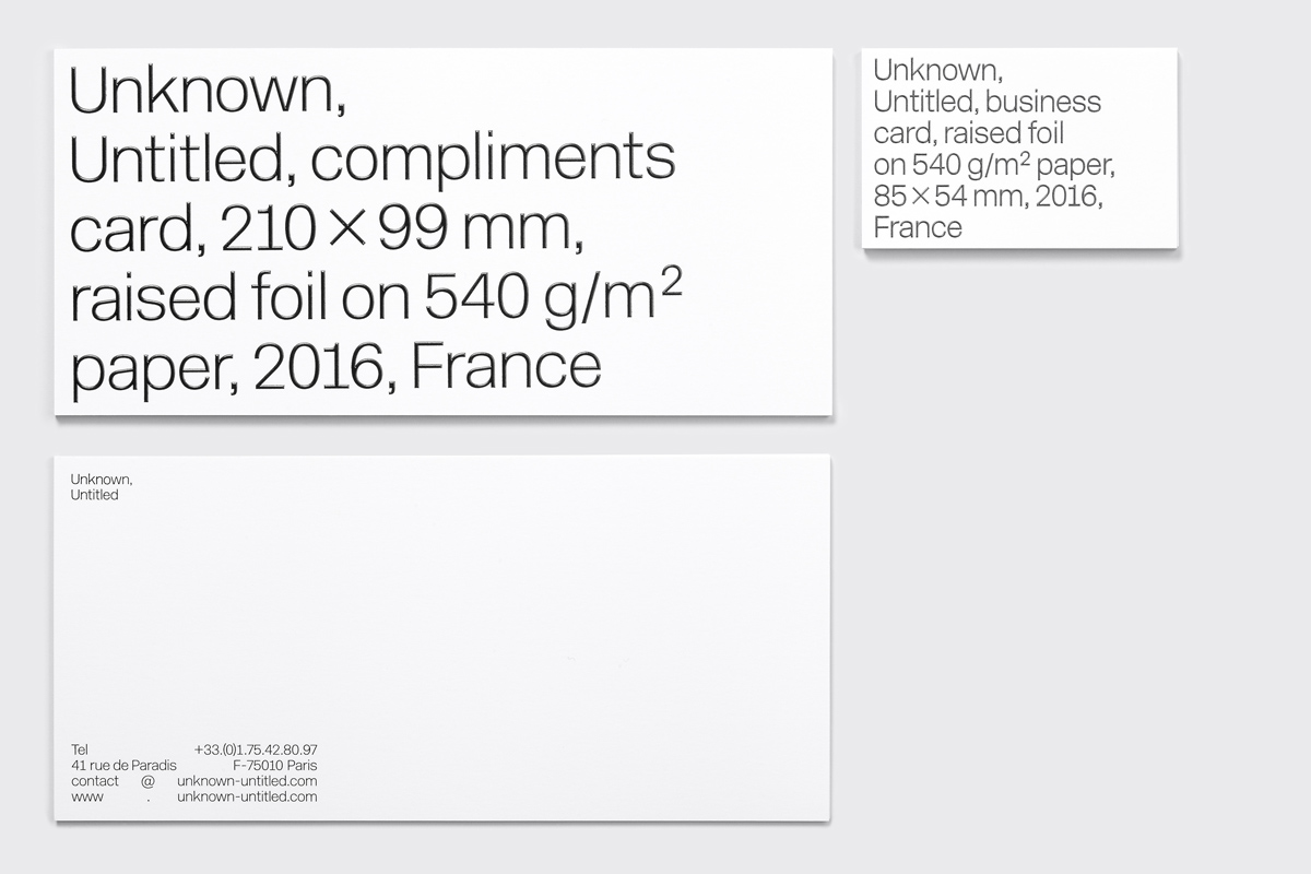 My name is - Unknown Untitled