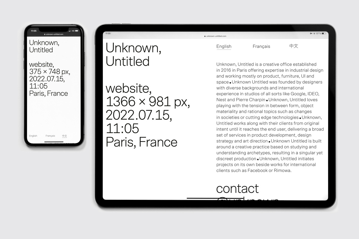 My name is - Unknown Untitled
