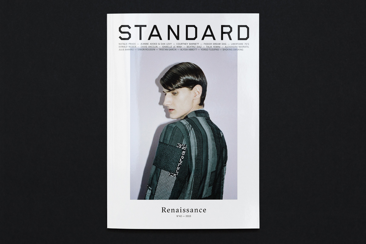 My name is - Standard