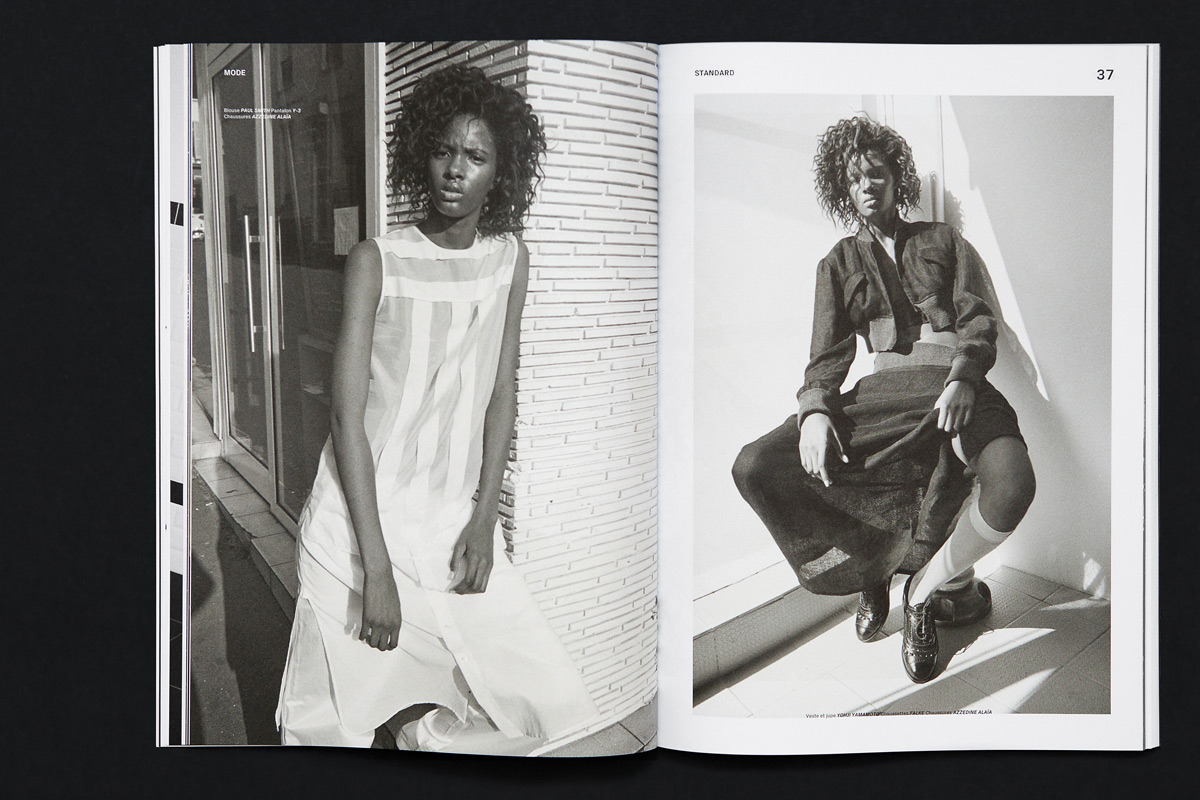 My name is - Standard