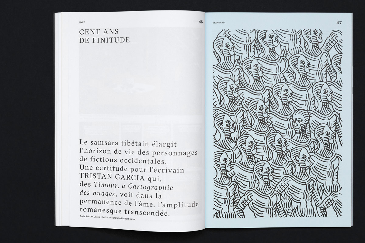 My name is - Standard