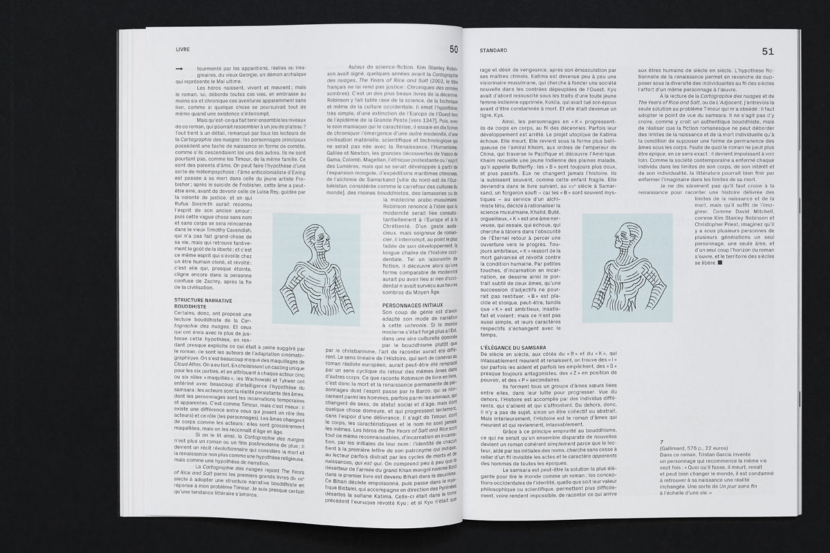 My name is - Standard