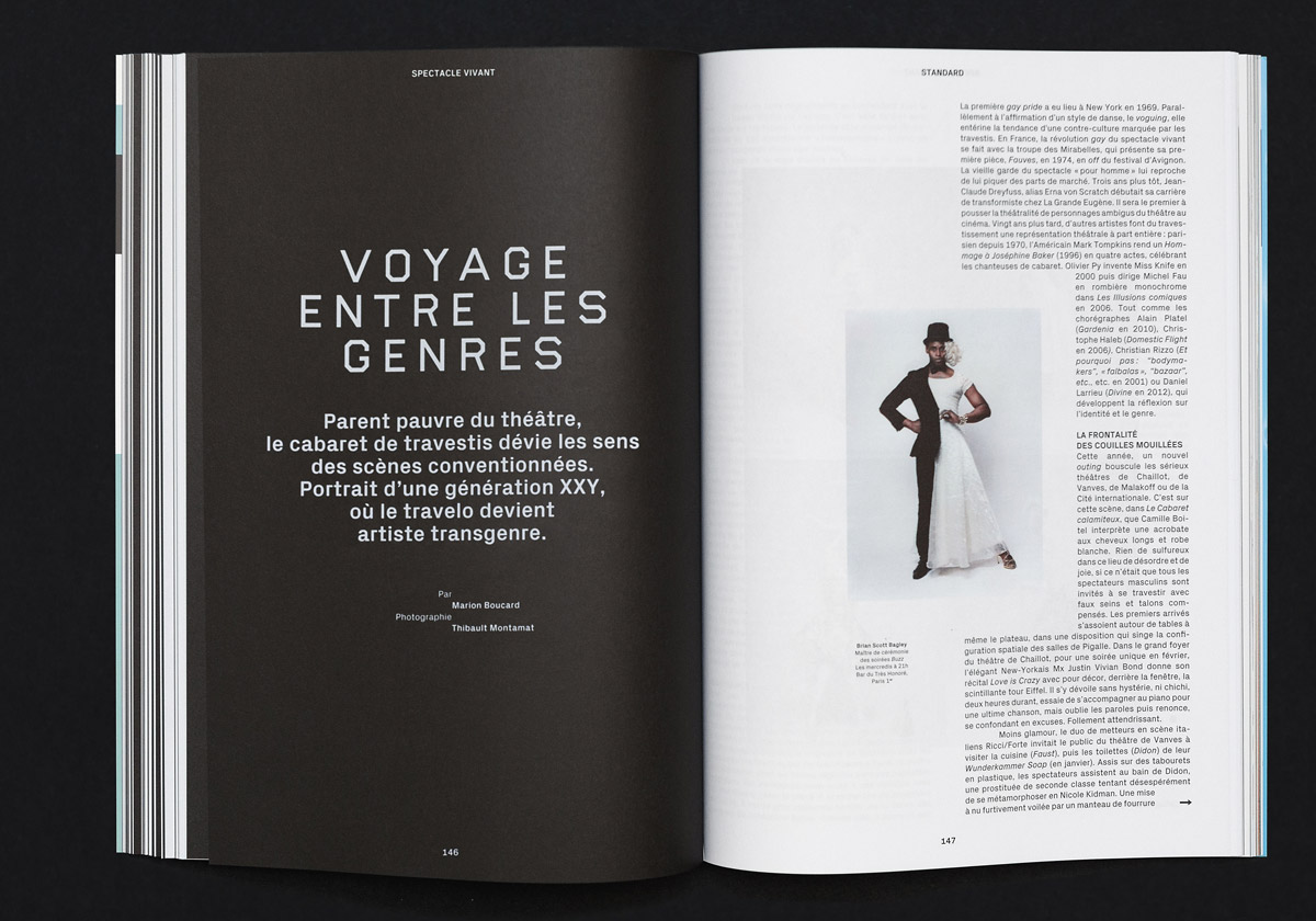 My name is - Standard