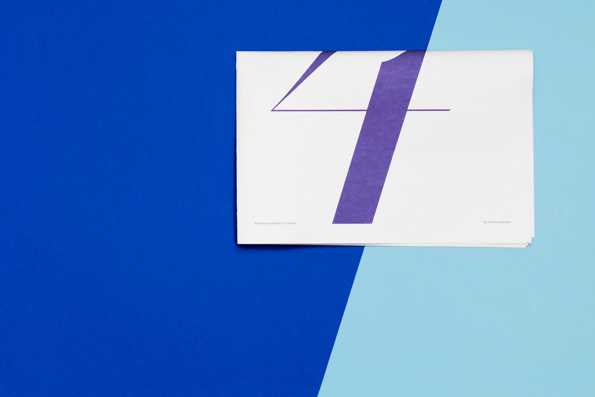 My name is - Prix de la création musicale