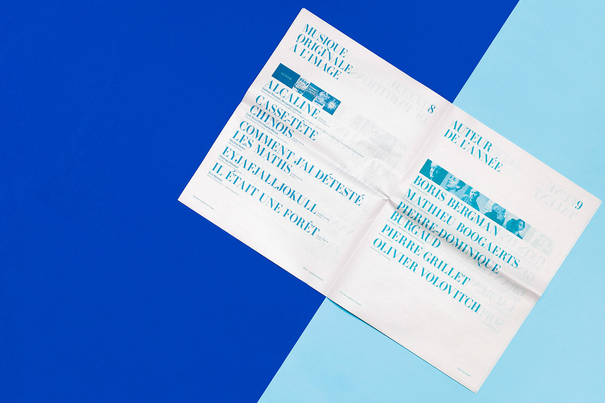 My name is - Prix de la création musicale