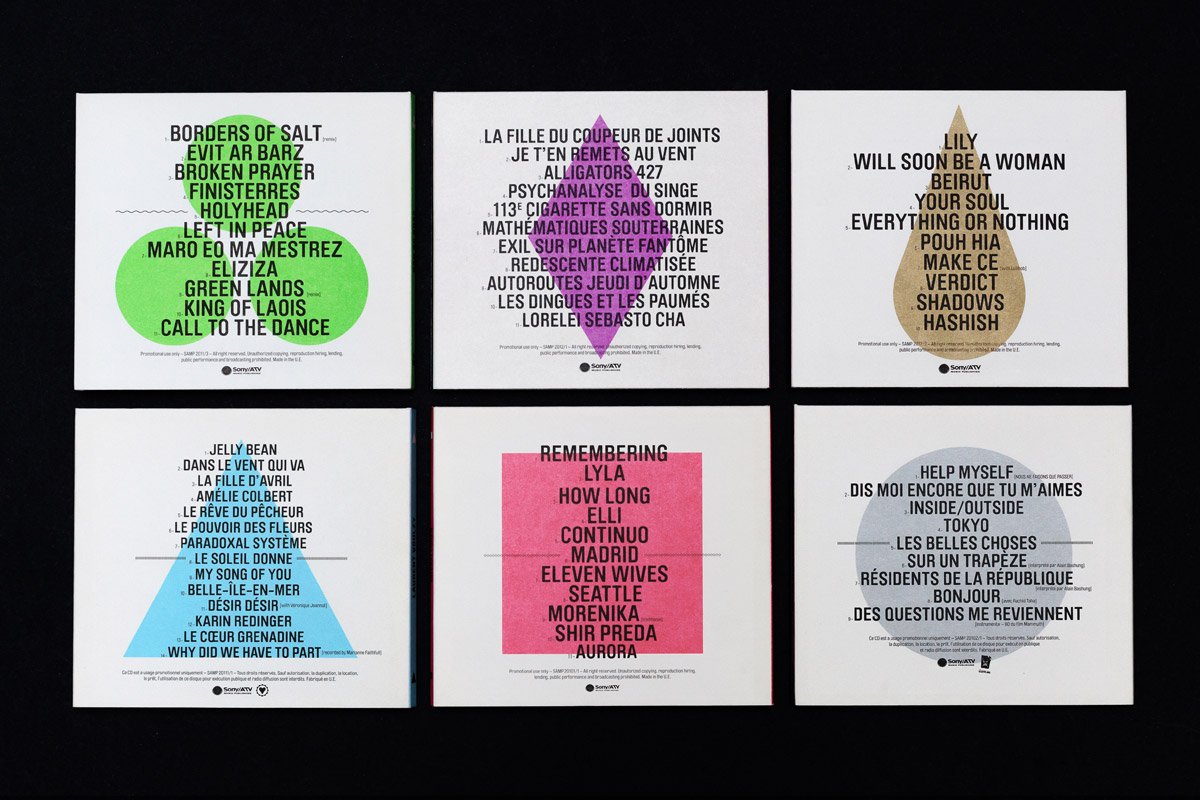 My name is - Sony samplers