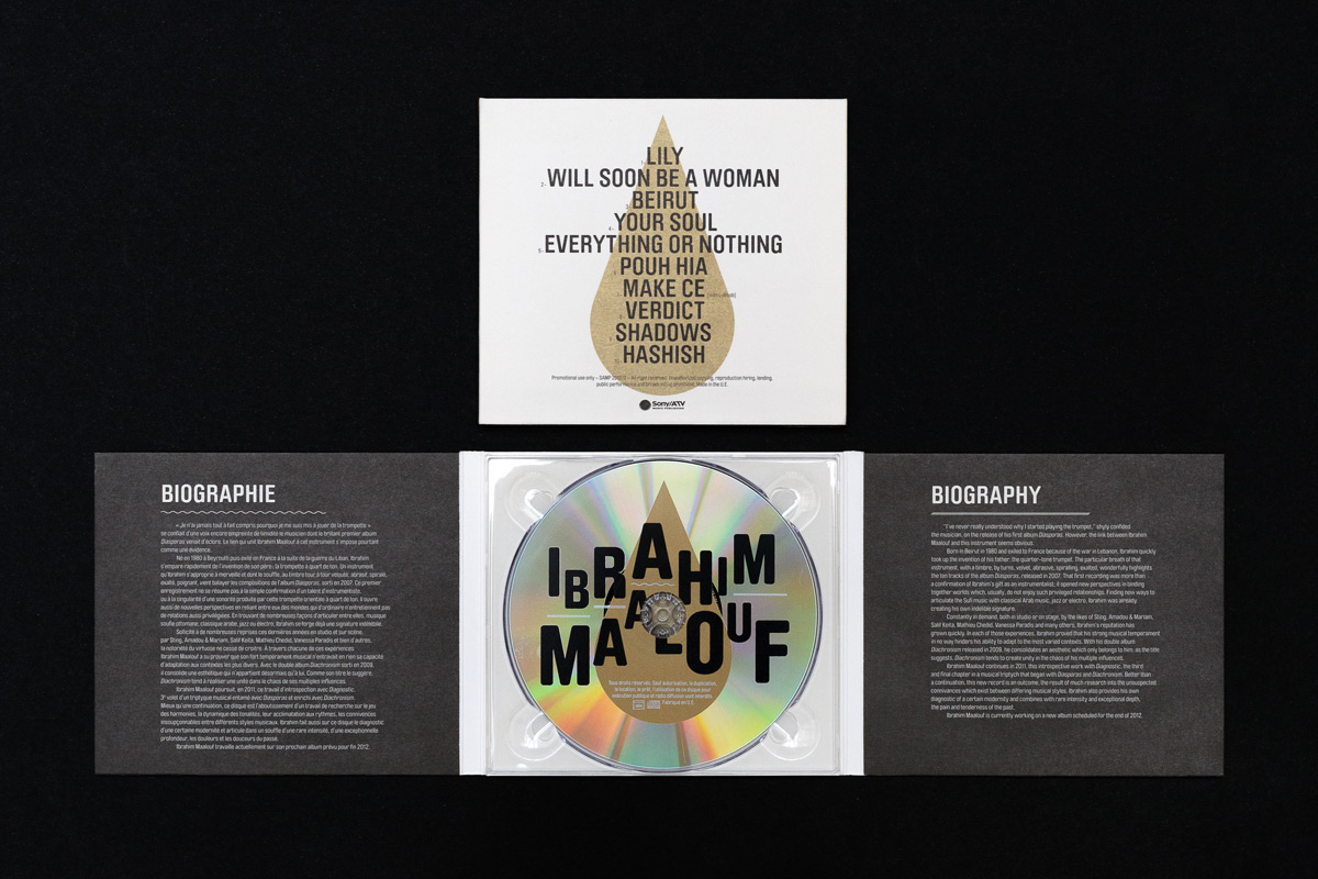 My name is - Sony samplers